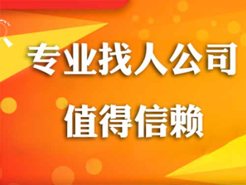 武昌侦探需要多少时间来解决一起离婚调查